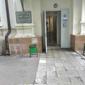 Филиал Хорошевский МНПЦДК