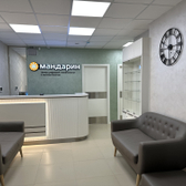 Мандарин на Семашко