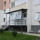 Клиника «Доктор КИДС»