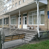 Областной врачебно-физкультурный диспансер