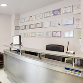 Здравия, многопрофильная клиника