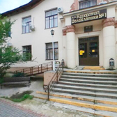 Курортная поликлиника №1, медицинский центр