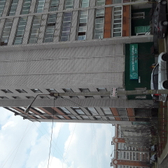 Клиника «Интегрити»