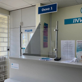 Арс Медика на Гайдара