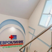 ЕвроКлиник, федеральный медицинский центр
