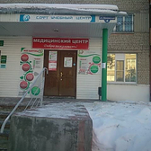 Медицинский центр «Мое Здоровье Плюс»