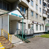 Инвитро в 3-м Митинском