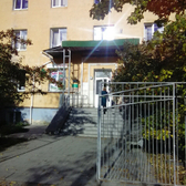 Поликлиника №3 на Первомайском