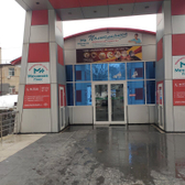 Мечников Плюс, Медицинский центр