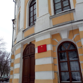 Гарнизонный военный госпиталь