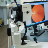 Кузляр, офтальмологическая клиника