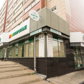 Центр зрения Микрохирургия на Ядринцева 90