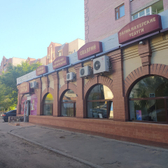 Эстетик-центр «Княжна Дарья»