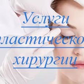 Республиканский госпиталь для ветеранов войн