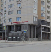 «Академия лазерной хирургии и косметологии» на Ядринцевской