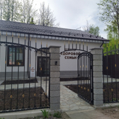 Центр здоровой семьи доктора Щипиной А.А, медицинский центр