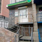 Стоматология «Натэлла»