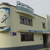 Гармония на Мира