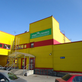 Наша Клиника в Девяткино