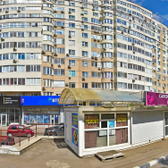 Медицинский центр «Расту здоровым»