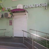 KDL на Куйбышева