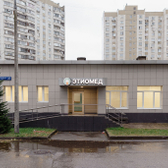 Этиомед, центр МРТ-диагностики
