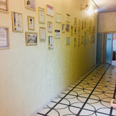 Лаура на Зорге 275