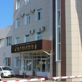 Гармония, лечебно-оздоровительный комплекс