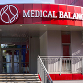 MEDICAL BALANCE, многопрофильный медицинский центр