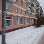 Женская консультация на Кутузова