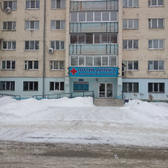 Поликлиника ПГМУ на бульваре Гагарина