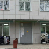 Детская городская поликлиника №14 (Филиал №2 ДГП №7)