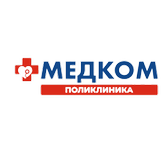 Медком поликлиника