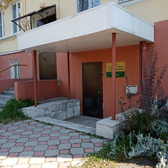 «Центр семейной терапии и консультирования»