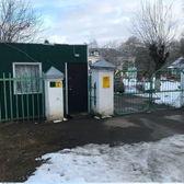 Норский геронтопсихиатрический центр