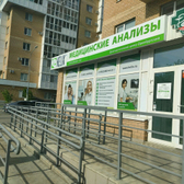 HELIX на Пролетарской