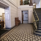 Сахарный диабет и беременность, городской амбулаторный центр