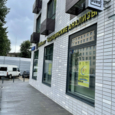 ЛабКвест в Ильменском