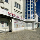 Клиника Мед Лайф, Специализированная
