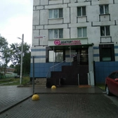 Доктор плюс, центр заботы о психическом здоровье