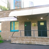 Клиника неврологии и психиатрии