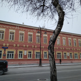 Кожно-венерологический диспансер
