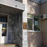 Ортопедическое отделение стоматологической поликлиники № 23