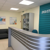 Инвитро, диагностический центр