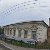 Поликлиника больницы №10 на Главной