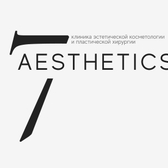 7Aesthetics, Косметологическая клиника и пластическая хирургия