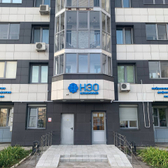 НЭО на Сибгата Хакима