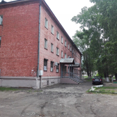 Кожно-венерологический диспансер