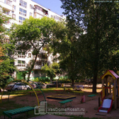 Стоматология «Арс Дент»