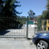 Наркологический диспансер №2